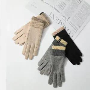 [하프클럽/]스마트폰용 여성 보온털장갑  터치장갑