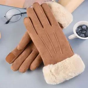 [하프클럽/]따뜻한 여성장갑 겨울 나들이용 털 안감장갑 스웨이드