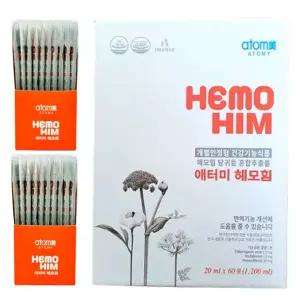애터미 헤모힘 성분 해모임 해모힘 헤모임 1박스 365964