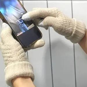 [하프클럽/]남녀공용 스마트폰 터치 니트장갑 베이지 니트 겨울