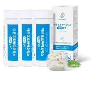 메디카생활건강 이뮨 프로바이오틱스 100억 알파 400mg x 60캡슐 2+1 총3개