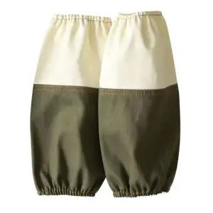 [하프클럽/]커플 미술 작업 면 팔토시