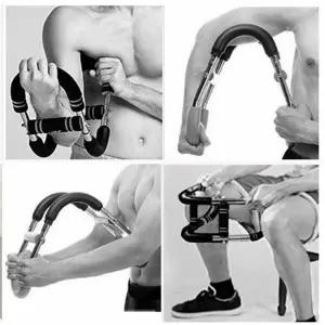 테니스악력기 가슴운동 완력기 실내용 U자근력기 U자형