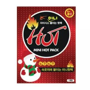 테온셀 자이시스 붙이는 미니 핫팩 100매 KC안전인증