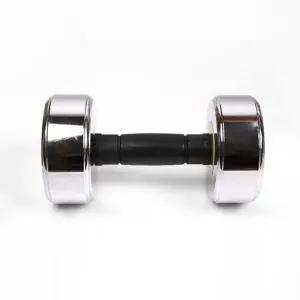 (스타) 도금아령 ER102 8KG 개(1개입) 철제아령 아령8kg 피트니스아령