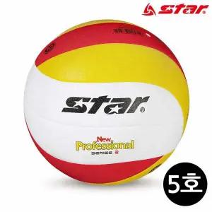 VB315S 뉴프로페셔널2 배구공 5호 34