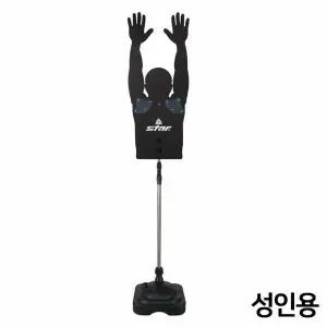 BA200A 훈련용 농구 농구 더미 성인용