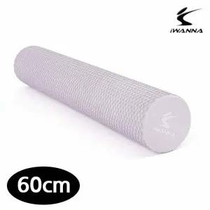 60cm 라일락퍼플 슬림 폼롤러