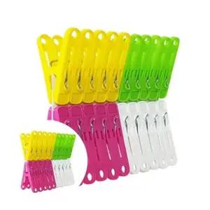 ( )빨래집게 20개 속옷양말건조 양말걸이