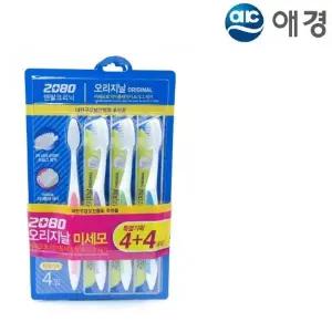 ( )애경 오리지날 칫솔 양치습관 8개 구강관리 미세모 치아관리 양 가글