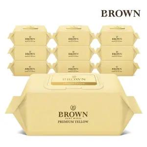 브라운 프리미엄 옐로우 72매 캡형 10팩 아기물티슈