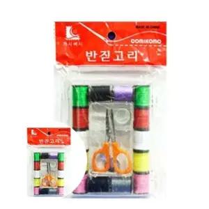 ( )사각반짇고리 휴대용반짇고리 반짇고리세트