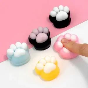 냥이 발바닥 쫀득 말랑이 (30개 1세트)