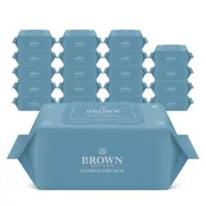 브라운 네이처 클래식 블루 70매 캡형 20팩 아기물티슈