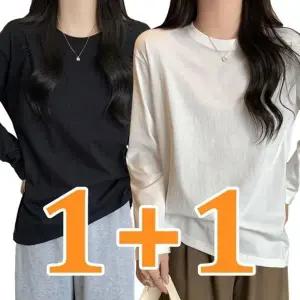 여성 1+1 긴팔 라운드 기본티 무지 롱티셔츠 여자흰티 가을 간절기티 캐주얼