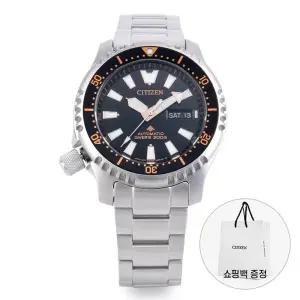 [ CITIZEN] NY0160-66E 남성 메탈시계