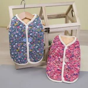 LND (당일) 따뜻한 레트로 플라워 강아지 털 조끼 겨울옷 방한 반려견 애견 보온