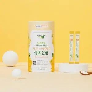 [락토리움] 락토리움 프로바이오틱스 키즈앤베이비 생유산균(50포)
