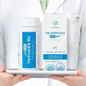 메디카생활건강 이뮨 프로바이오틱스 100억 알파 400mg x 60캡슐 1+1 총2개