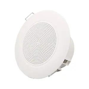 [룽스]스피커 화이트 실내스피커 3W 100파이