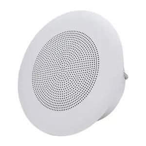 [룽스]원형 관공서스피커 스피커 화이트 20W