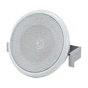 [룽스]원형 회의실스피커 스피커 화이트 150파이
