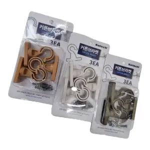 코텍 커튼 브라켓 세트 커텐 걸이 고리 봉 켓 설치 커튼 브라켓 커텐봉 커텐걸이 커텐고리