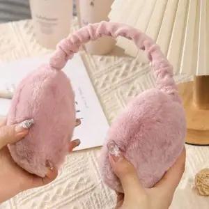 따뜻한 마카롱 접이식 귀마개 4컬러 겨울 방한용품