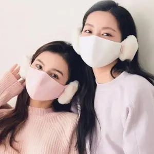 남녀공용 털귀마개 마스크 1P 겨울 보온 방한 귀덮개_24015258
