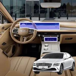 Brov 제네시스 G80 자동차 내비게이션 보호필름 논글레어 무광 저반사 액정보호