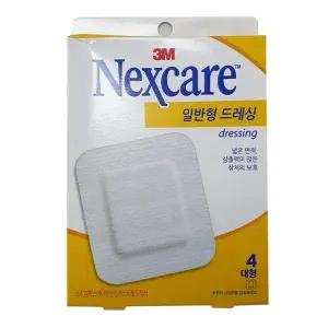 4개입대형 넥스케어 일반형 3M 드레싱