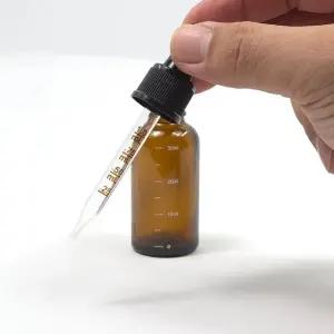 브라운 유리 스포이드 공병 여행용 에센스 세럼 소분용 50ml (WFKBIRM)