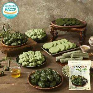 [롯데백화점]다온에프앤씨 생 장수록 깨송편 1kg 25알