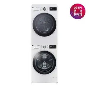 [LG]S][LG전자공식판매처] LG 트롬 세트모델 F12WVA+RH10WTA (드럼세탁기+건조기)