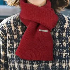 기회공작소 베이직 니트 머플러 쁘띠 겨울니트 짧은숏 부드러운 머플러