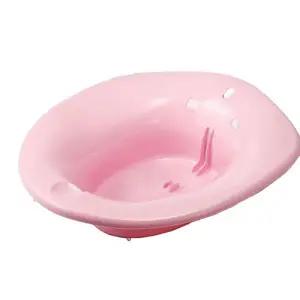 소프트 가정용 좌욕 대야 1P 좌욕기 출산 선물 위생