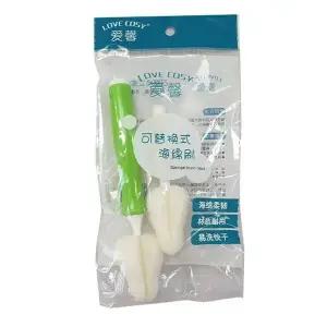 [하프클럽/]젖꼭지솔 세트