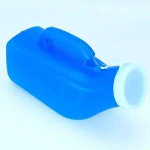 간병 노약자 휴대용 노인 간이 소변통 오줌통 병원소 (WFKB6E6)