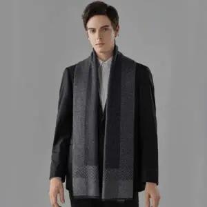 두꺼운 격자 목도리 심플 겨울 아이템 남여공용 패션