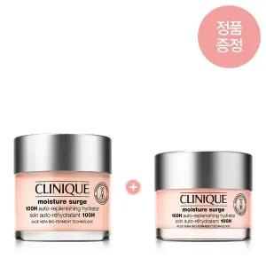 [크리니크](강남점)[1][단독] 쏙보습크림 75ml (+50ml 정품 증정)