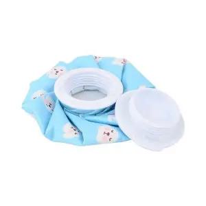 냉온 찜질팩 주머니형 얼음팩 완화용 찜질주머니 (WFKBDE4)