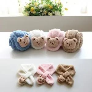 아기곰 양털 네키 머플러 포근한 아동 목도리 겨울 여