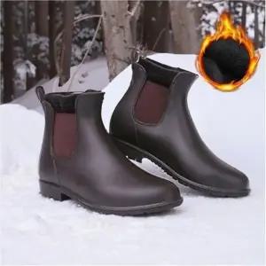 남성 여성 겨울 기모부츠 첼시 스타일 방한 털부츠 2색