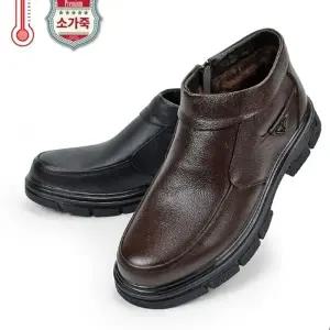 남성 소가죽 방한 앵클 부츠 정장 캐주얼 겨울 털 구두