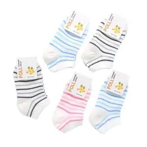 국산 9-10세 초등학생 잔링글 발목 양말 5켤레 세트 랜덤발송