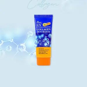 UV차단 ekeL 선크림 SPF50 PA+++ 70ml 선크림 썬크림 화이트선크림 애터미선크림