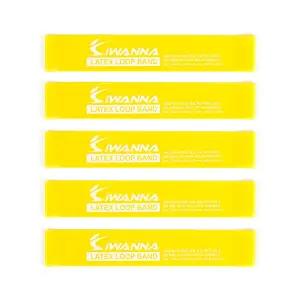 아이워너 라텍스 루프밴드 옐로우 0.4mm 5개 초보자용 허벅지 탄력밴드 스트레칭 요가 필라테스 근력운동