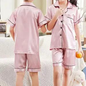 [하프클럽/]주니어잠옷 반팔 반바지 홈웨어 여름 파자마 잠옷 어린이 카라