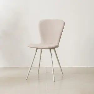 지베스 앤디 미드센츄리 인테리어 체어 의자