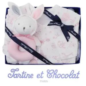 [갤러리아] (쇼콜라/임신/출산/백일/조카) 이솝배냇가운 + 라이딸랑이 2종세트